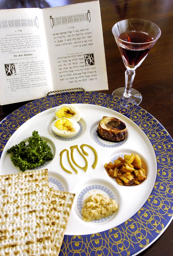 Seder ateria